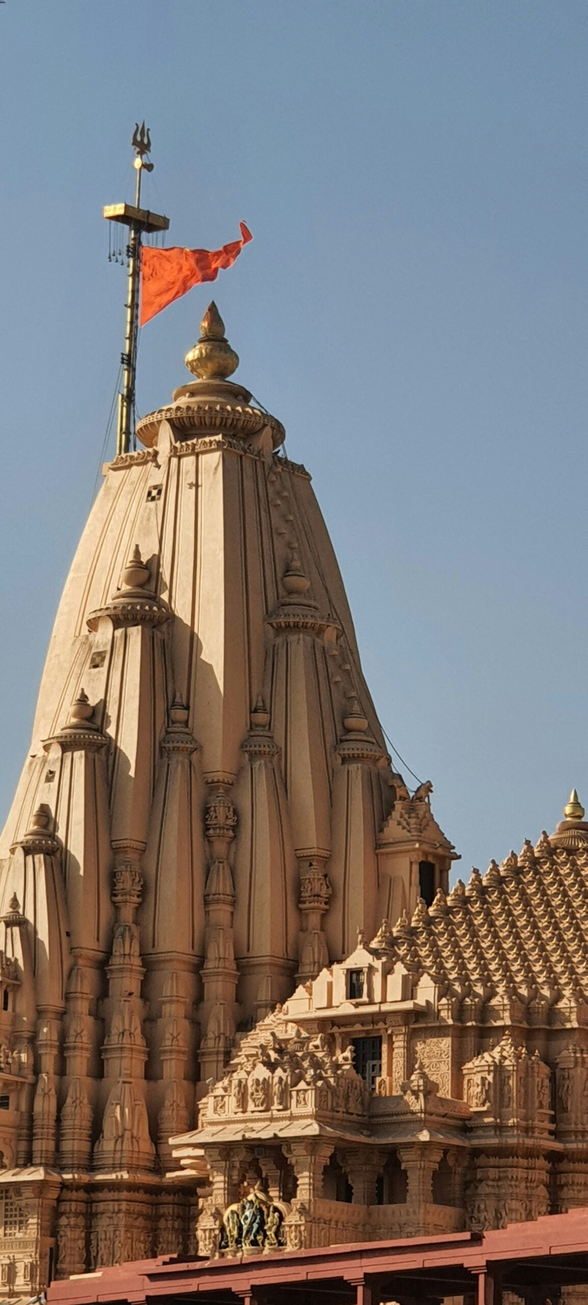 Somnath