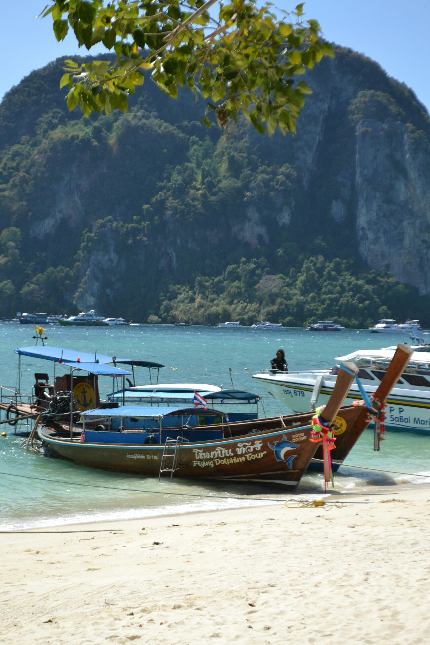 Andaman & Nicobar