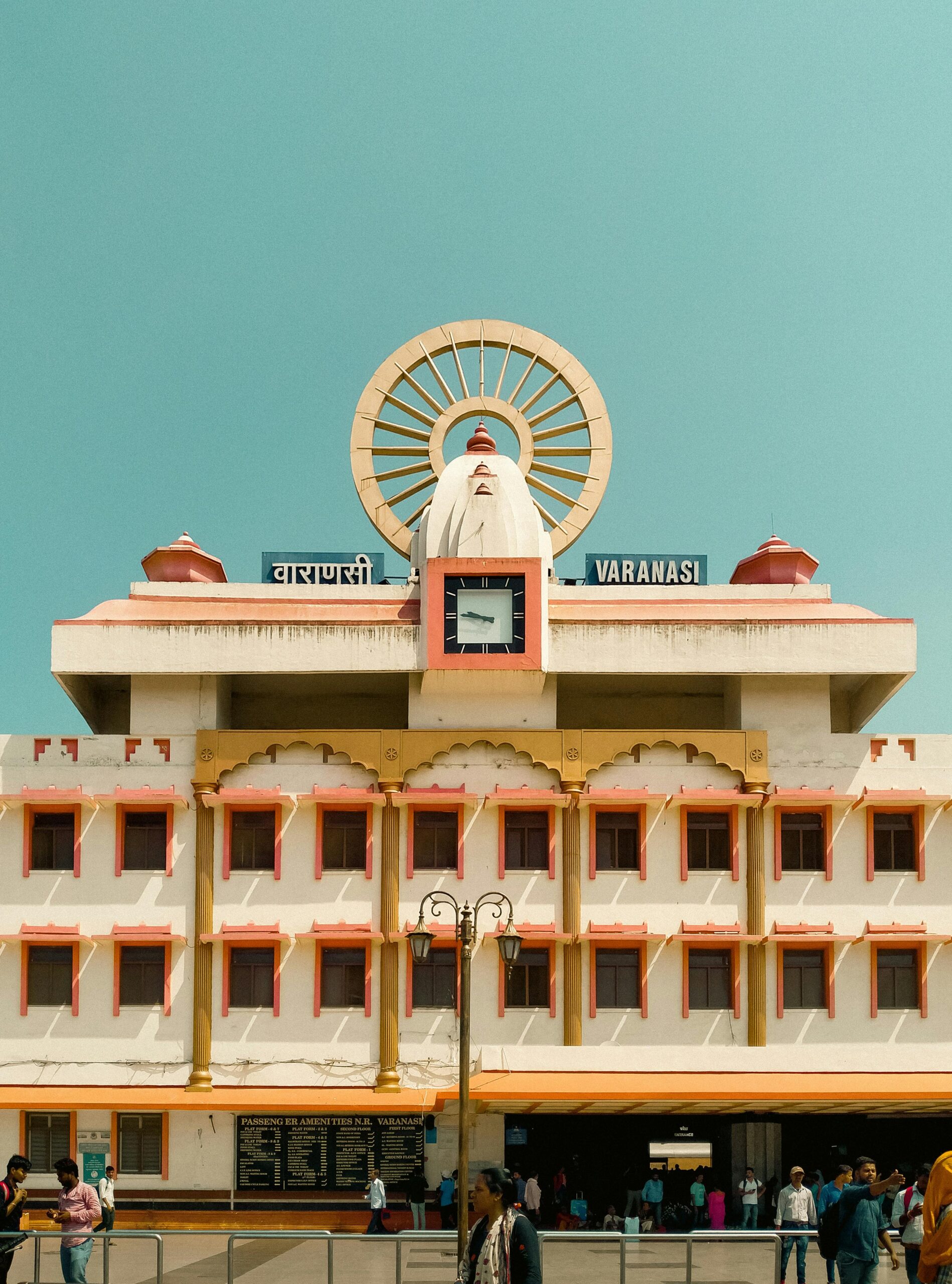Varanasi
